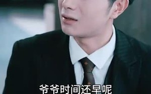 短剧《闪婚当天，我怀上了豪门继承人（92集）》精彩短剧全集免费线上观
