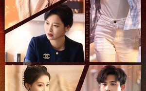 短剧《一闪一闪姜星星（77集）》短剧完整高清免费看