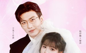 短剧《偷心契约（80集）》高清短剧全集免费赏