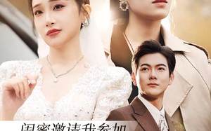 短剧《闺蜜邀请我参加她和我老公的婚礼（合集）》短剧免费高清全集畅享