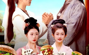 短剧《置换空间 ，我在古代吃汉堡（105集）》短剧精彩剧情在线享