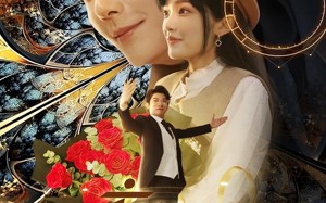 短剧《工具人女主通关指南（77集）》免费短剧完整版观看