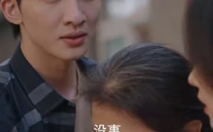 短剧《一飞冲天，神眼天医（90集）》热门短剧高清全集畅享