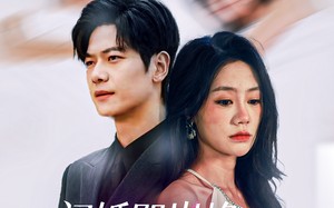 短剧《闪婚即巅峰：总裁老公带飞职场（80集）》超火短剧免费全集观赏