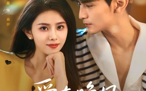 短剧《爱在晚风低语时（72集）》热门短剧免费在线赏