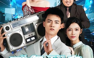 短剧《开局一头老黄牛，咸鱼翻身逆水游（53集）》短剧在线免费完整版