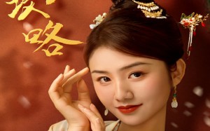 短剧《夺心攻略（63集）》热门短剧在线免费观