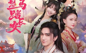 短剧《鲜衣怒马踏长安（92集）》短剧高清全集免费享