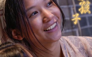 短剧《大山里的孩子（84集）》高清短剧全集在线播