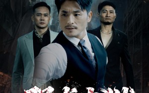 短剧《强龙出狱（53集）》免费短剧全集高清观看