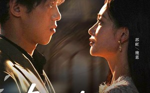 短剧《南风负我意（61集）》短剧免费全集在线览