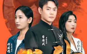 短剧《龙升（90集）》热门短剧在线高清播放