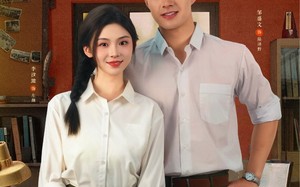 短剧《八零俏妻她又辣又飒（70集）》短剧免费全集在线品