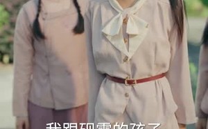 短剧《司令那个小鞋匠是你的女儿（74集）》短剧高清全集免费播放