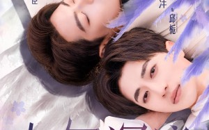 短剧《十年沉音（70集）》热门短剧免费高清观赏