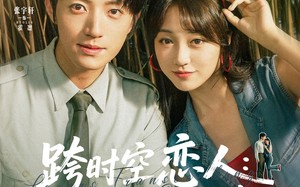 短剧《跨时空恋人你的吻救了我（95集）》精彩短剧免费全集畅享