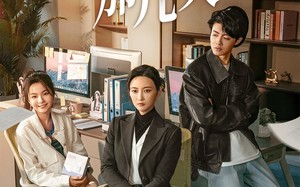 短剧《成为女人的那几天（14集）》优质短剧全集免费播