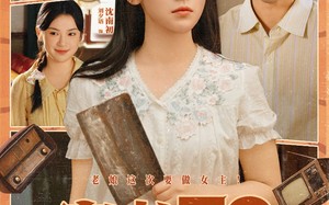 短剧《穿书70女配逆袭记（85集）》爆款短剧全集在线速看
