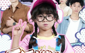 短剧《反派大佬成了女儿奴（80集）》超火短剧免费在线追