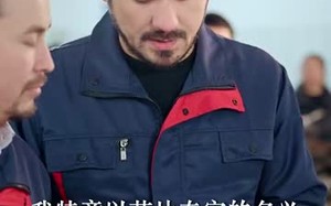 短剧《重回职场我在隔壁当老大（62集）》免费短剧全集在线高清赏