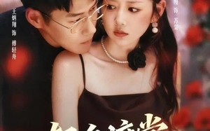 短剧《轻舟渡棠（80集）》优质短剧免费在线赏