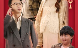 短剧《过年回家大战臭小子（32集）》短剧全辑免费在线览