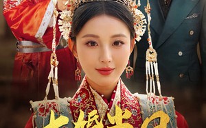 短剧《大婚当日，女婿哭着求原谅（31集）》新热短剧在线免费看全