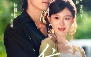 短剧《上位攻略（63集）》热门短剧免费高清观看