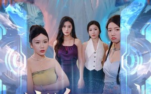 短剧《房东日记（80集）》优质短剧免费在线观看