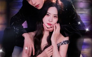 短剧《不堪折（68集）》精彩短剧全集免费享