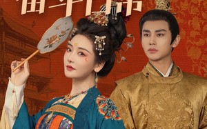 短剧《宫女奋斗日常（100集）》爆款短剧全集免费看