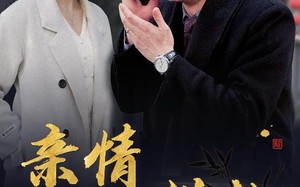 短剧《完美失控（30集）》超火短剧在线完整播放