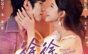 短剧《徐徐图芝（75集）》免费短剧在线完整赏