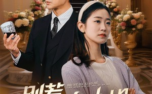 短剧《别惹大小姐她京圈亲爸是女儿奴（66集）》优质短剧在线一键观看