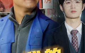 短剧《我的农民老爸（79集）》全网热播短剧免费看