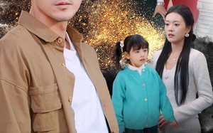 短剧《我是女儿的守护神（30集）》短剧高清全集免费瞧