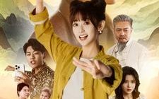 短剧《闪婚娶个小村姑，霍总赢麻了（80集）》短剧完整版免费在线