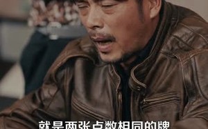 短剧《时间暂停，我能掌控一切（104集）》短剧全集免费畅享观看