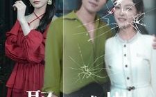 短剧《聚沙成塔（30集）》优质短剧免费在线赏