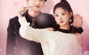 短剧《总裁夫人，请穿上你的马甲（65集）》爆款短剧全集免费赏