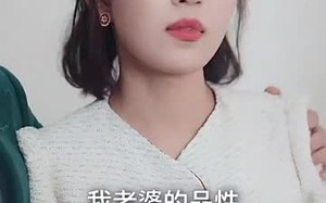 短剧《霍少的锦鲤小娇妻（81集）》短剧完整免费在线追