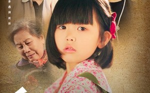 短剧《千里寻亲路（47集）》精彩短剧全集在线点播