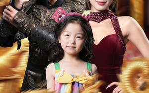 短剧《风流一夜：高冷女总裁带娃求嫁（79集）》精彩短剧免费在线追全