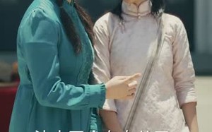 短剧《司令，那个小鞋匠是你的女儿（74集）》短剧全集免费畅播