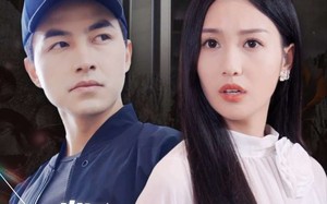 短剧《背叛的第八天（30集）》短剧高清全集在线览