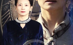 短剧《白头吟（32集）》精彩短剧全集免费看