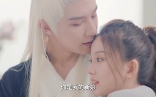 短剧《以雨呼唤你（26集）》短剧免费畅享无删减