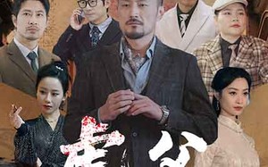 短剧《虎父除四害（61集）》精彩短剧免费在线追剧