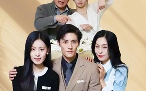 短剧《别把短剧当现实（30集）》精彩短剧免费全集直享