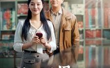 短剧《炮灰后妈终于洗白了（96集）》高分短剧全集在线细观